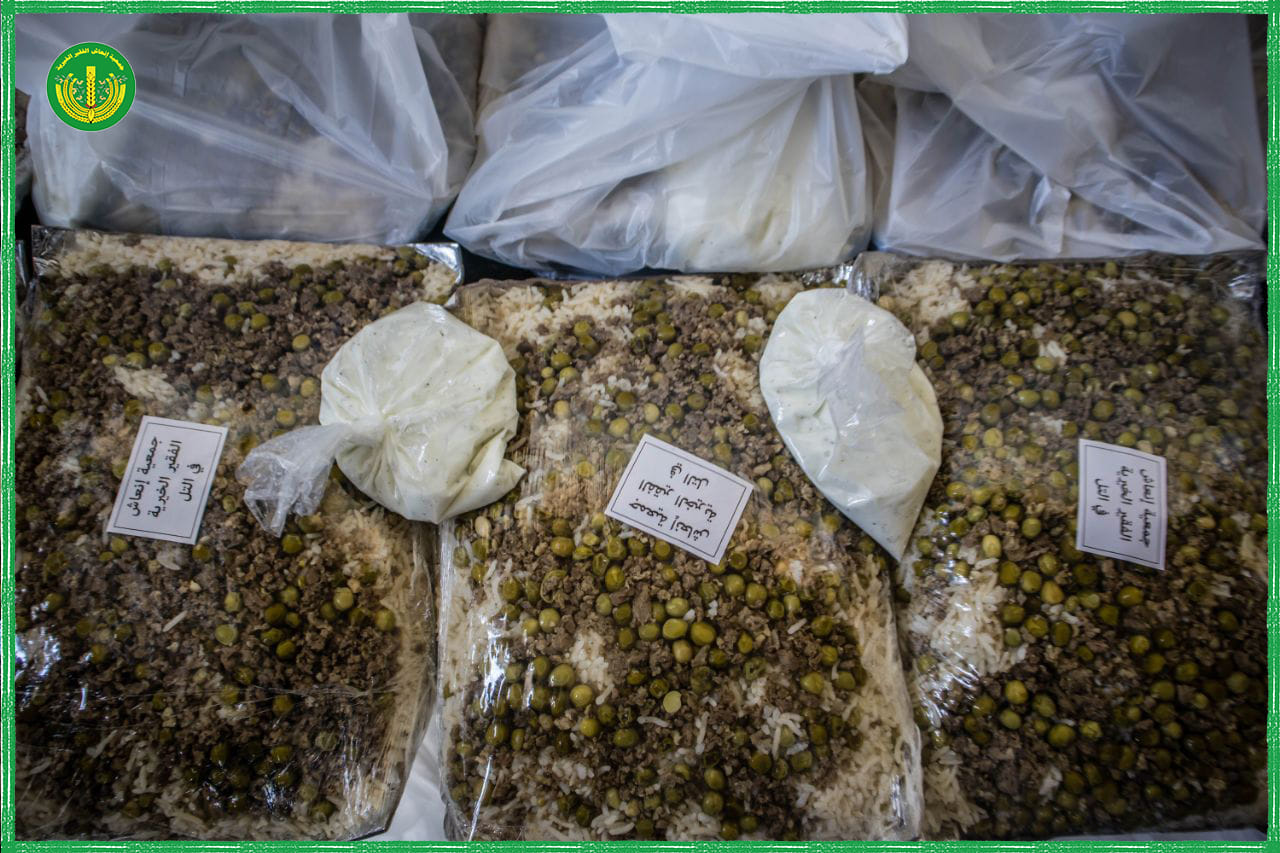 خِيَارُكُمْ مَنْ أَطْعَمَ الطَّعَامَ